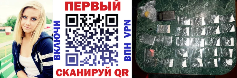 АМФ 97% цена Качканар