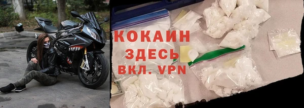 кристаллы Нязепетровск