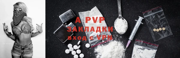 прущая мука Новодвинск