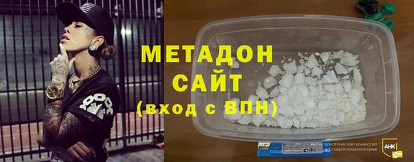 jwh Нягань