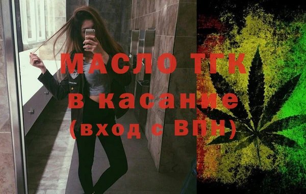 прущая мука Новодвинск