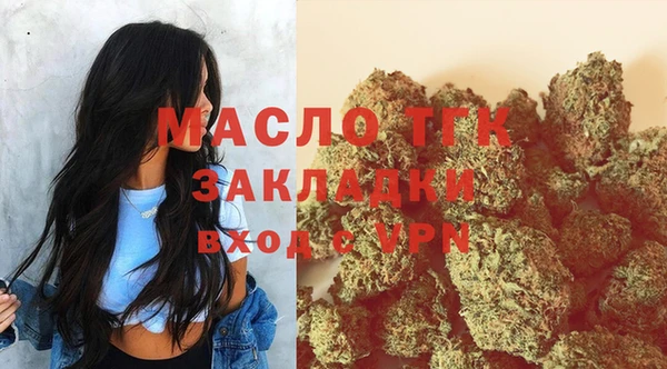 наркотики Няндома