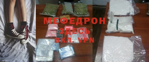 прущая мука Новодвинск