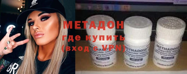 прущая мука Новодвинск