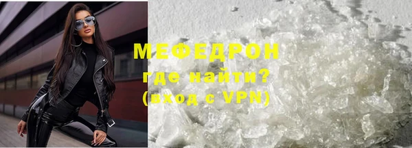 наркотики Няндома
