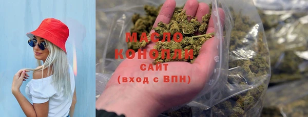 прущая мука Новодвинск