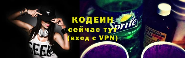 кристаллы Нязепетровск