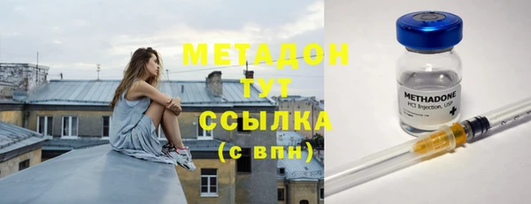 наркотики Няндома