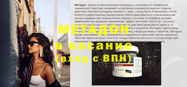 прущая мука Новодвинск