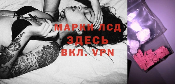 наркотики Няндома
