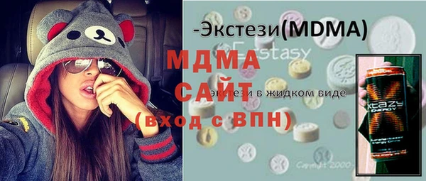 jwh Нягань