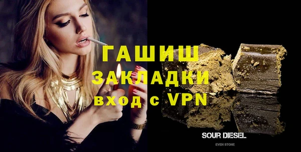 jwh Нягань