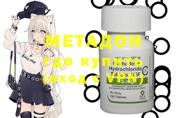 прущая мука Новодвинск