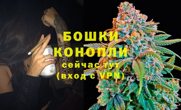 jwh Нягань