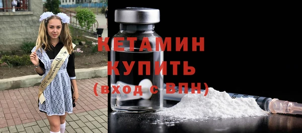 МДПВ Верхний Тагил