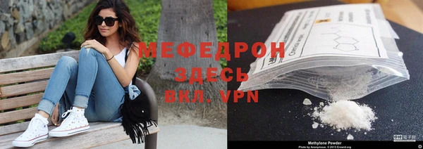 jwh Нягань