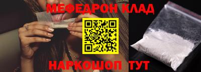 ГАЛЛЮЦИНОГЕННЫЕ ГРИБЫ Берёзовский