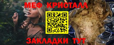 ГАЛЛЮЦИНОГЕННЫЕ ГРИБЫ Берёзовский