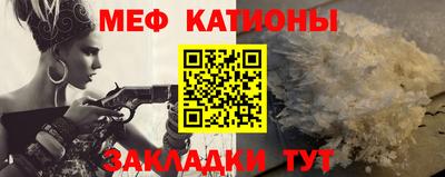 кокаин VHQ Берёзовский