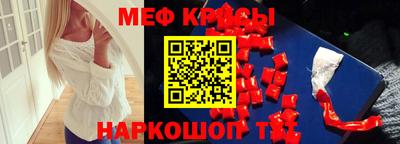 ГАЛЛЮЦИНОГЕННЫЕ ГРИБЫ Берёзовский