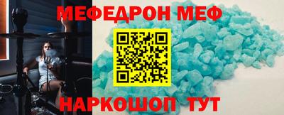 ГАЛЛЮЦИНОГЕННЫЕ ГРИБЫ Берёзовский