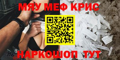 ГАЛЛЮЦИНОГЕННЫЕ ГРИБЫ Берёзовский