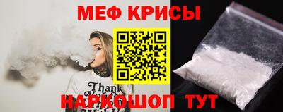 ГАЛЛЮЦИНОГЕННЫЕ ГРИБЫ Берёзовский