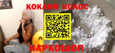 ГАЛЛЮЦИНОГЕННЫЕ ГРИБЫ Берёзовский