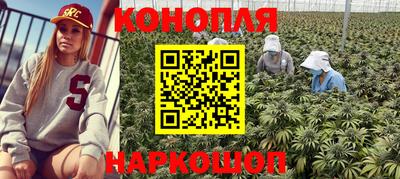 синтетический гашиш Беслан