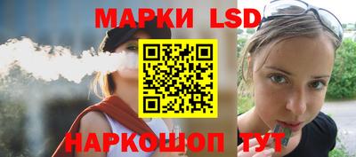 синтетический гашиш Беслан
