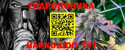 дурь Абакан