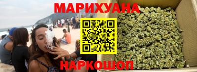 ПСИЛОЦИБИНОВЫЕ ГРИБЫ Бийск