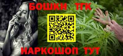 кокаин VHQ Берёзовский