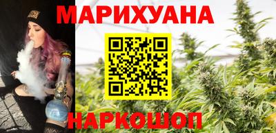 синтетический гашиш Беслан