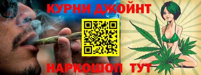 ПСИЛОЦИБИНОВЫЕ ГРИБЫ Бийск