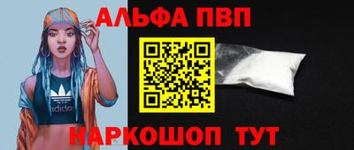 кокаин VHQ Берёзовский