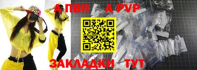 кокаин VHQ Берёзовский