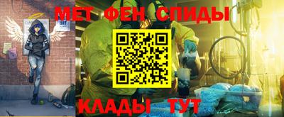 ПСИЛОЦИБИНОВЫЕ ГРИБЫ Бийск