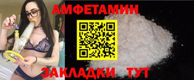 ПСИЛОЦИБИНОВЫЕ ГРИБЫ Бийск