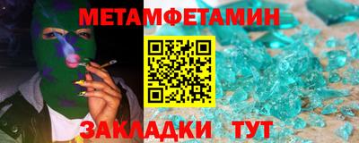 ГАЛЛЮЦИНОГЕННЫЕ ГРИБЫ Берёзовский