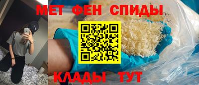 ПСИЛОЦИБИНОВЫЕ ГРИБЫ Бийск