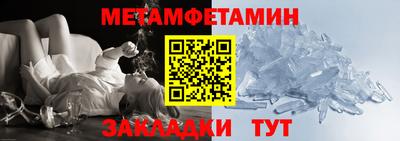 кокаин VHQ Берёзовский