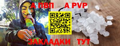 кокаин VHQ Берёзовский