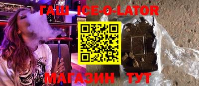 ГАЛЛЮЦИНОГЕННЫЕ ГРИБЫ Берёзовский
