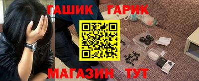 кокаин VHQ Берёзовский