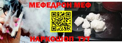 ГАЛЛЮЦИНОГЕННЫЕ ГРИБЫ Берёзовский