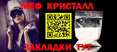 ГАЛЛЮЦИНОГЕННЫЕ ГРИБЫ Берёзовский