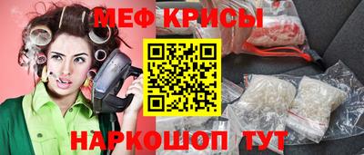 кокаин VHQ Берёзовский